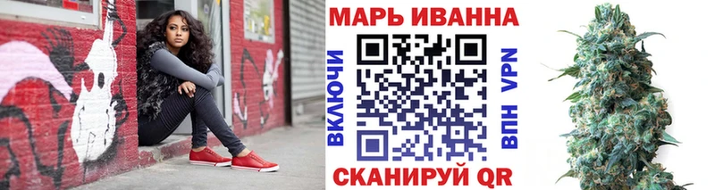 Наркота Ханты-Мансийск Альфа ПВП МЕФ