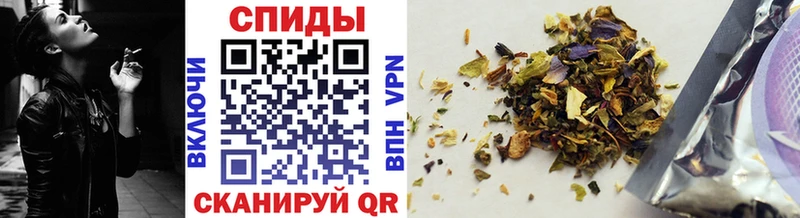 хочу наркоту  Ханты-Мансийск  Бутират 1.4BDO 