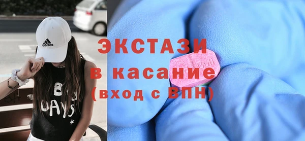 прущая мука Абинск