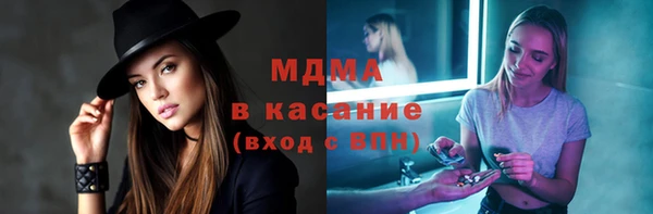 spice Абаза