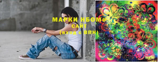 прущая мука Абинск