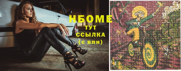 прущая мука Абинск