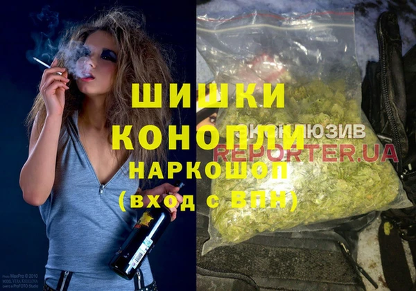 кокаин премиум Абдулино