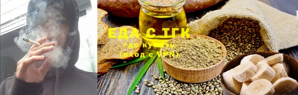 прущая мука Абинск