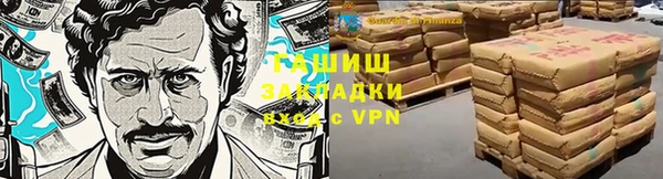 прущая мука Абинск