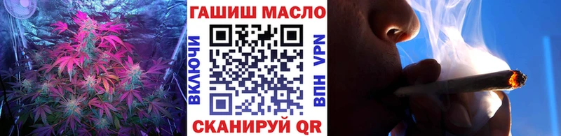 ТГК Wax  Ханты-Мансийск 