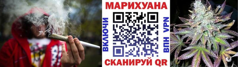 МАРИХУАНА Amnesia  наркота  Ханты-Мансийск 